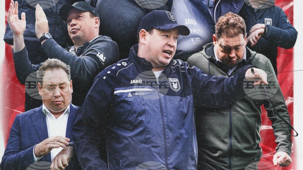 Леонид Слуцкий напусна Рубин Казан