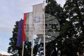 Община Долна баня - празник