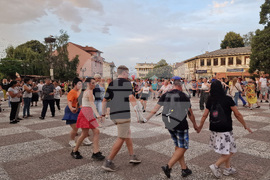 Община Долна баня - празник