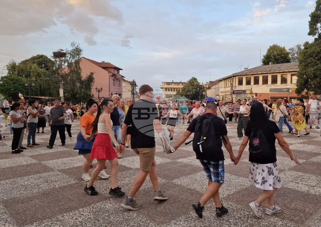 Община Долна баня - празник