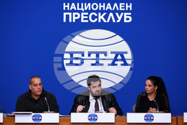 Национален пресклуб на БТА – пресконференция - "Полицейски чадър"