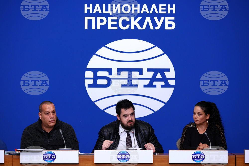 Национален пресклуб на БТА – пресконференция - "Полицейски чадър"