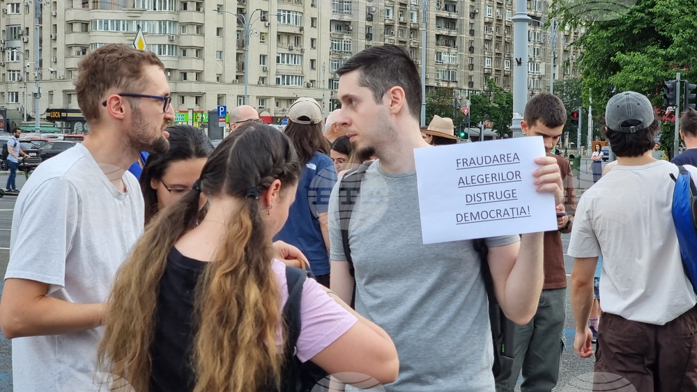 Румъния - Букурещ - протест
