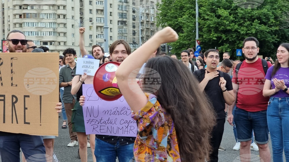 Румъния - Букурещ - протест