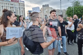 Румъния - Букурещ - протест