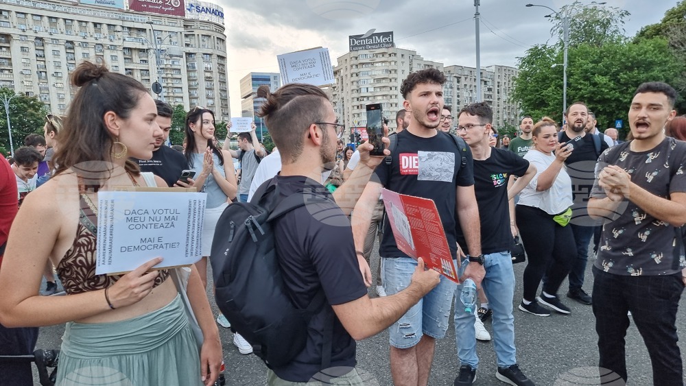 Румъния - Букурещ - протест