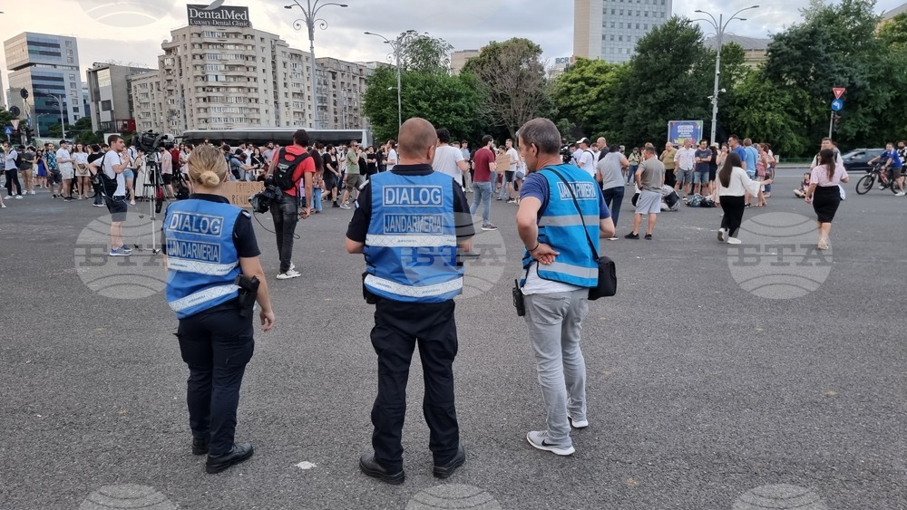 Румъния - Букурещ - протест