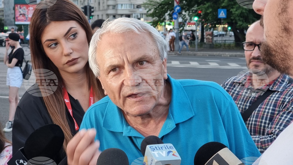 Румъния - Букурещ - протест