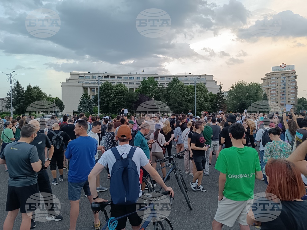 Демонстранти в Букурещ провокират жандармерията по време на протест срещу правителството