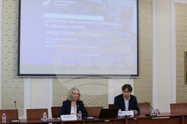 Парламент - преброителни центрове - обсъждане