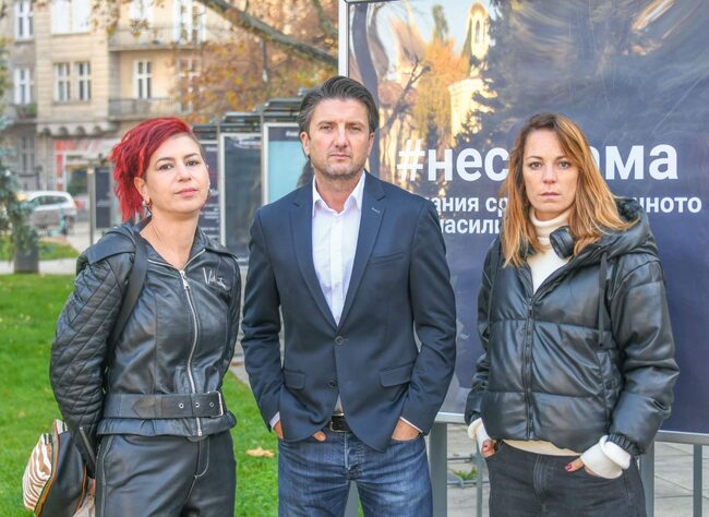 Мирослав Боршош: Представяме изложбата „Не си сама“ и подкрепяме едноименната кампания, които привличат вниманието върху темата за домашното насилие над жени