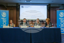 Конференция "Училище без агресия за сигурна училищна среда“
