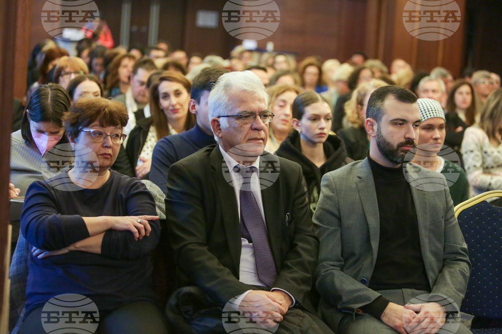 Конференция "Училище без агресия за сигурна училищна среда“