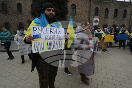 Протест - Украйна