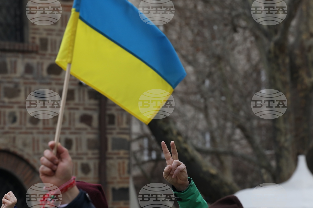 Протест - Украйна