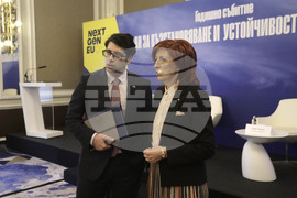 Първо годишно събитие по Плана за възстановяване и устойчивост