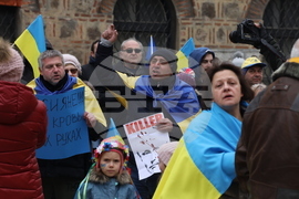 Протест - Украйна