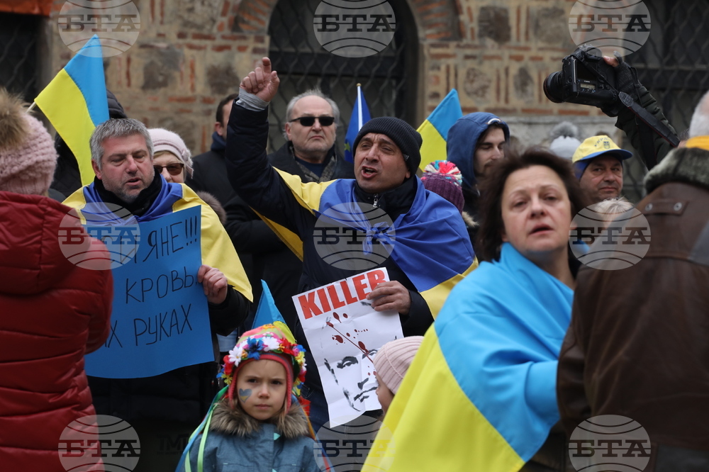 Протест - Украйна