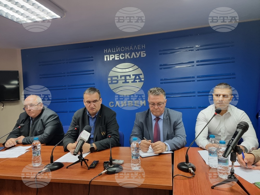 Сливен - БТА - брифинг - дърва за огрев 