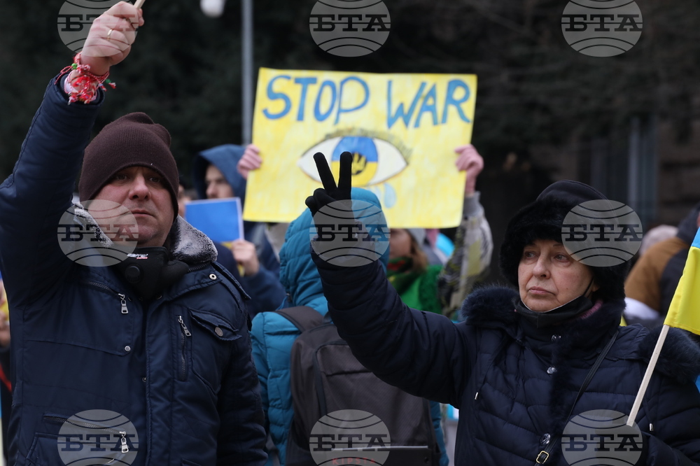 Протест - Украйна