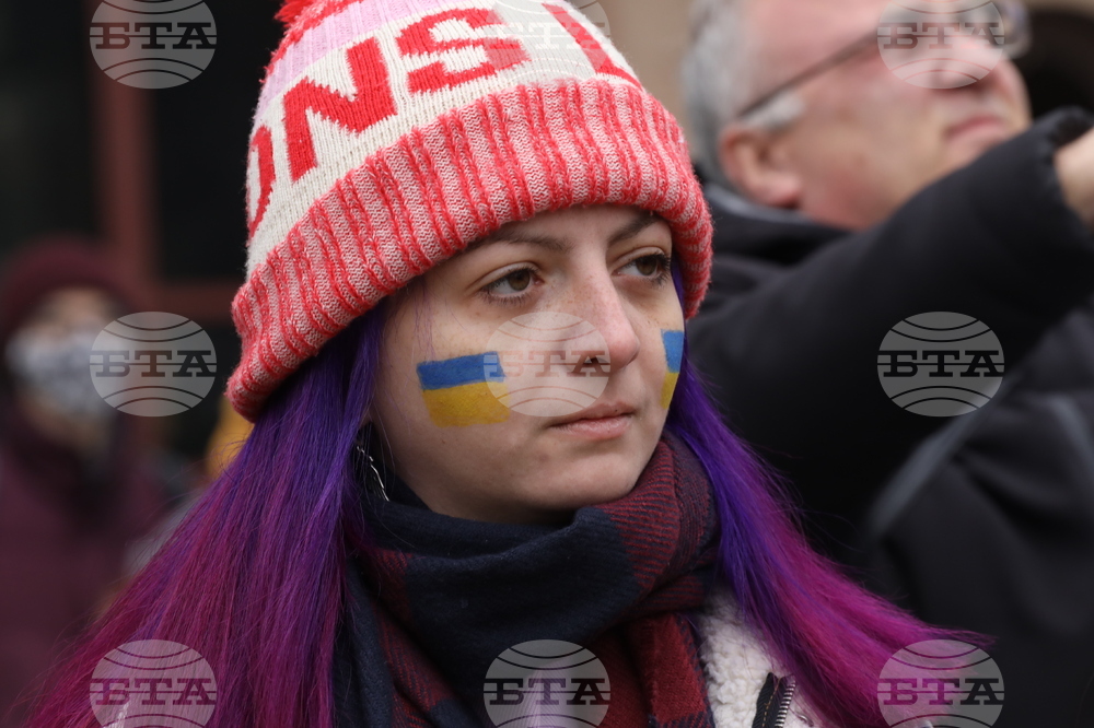 Протест - Украйна