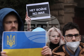 Протест - Украйна