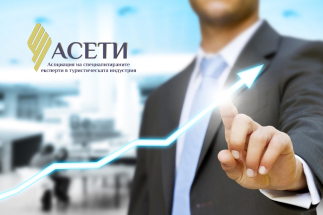 Диференцираната ставка от 9 на сто ДДС трябва да остане постоянна и да важи за целия сектор "Туризъм", настояват експерти
