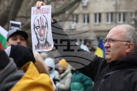 Протест - Украйна