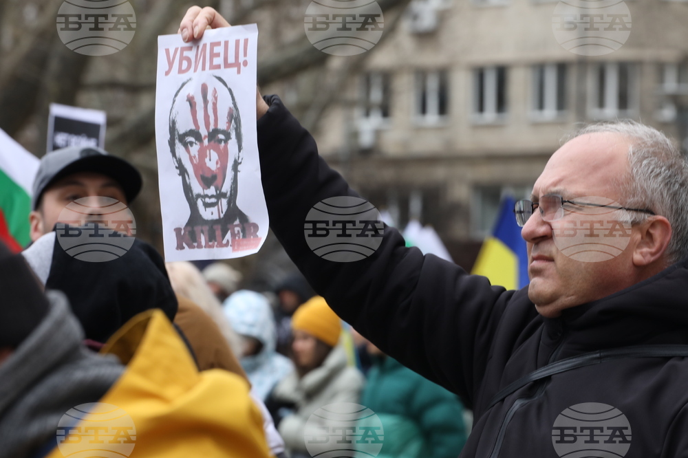 Протест - Украйна