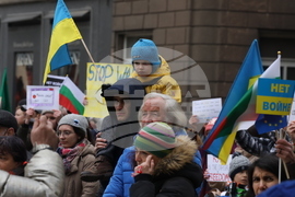 Протест - Украйна