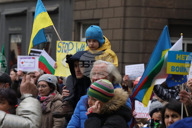 Протест - Украйна