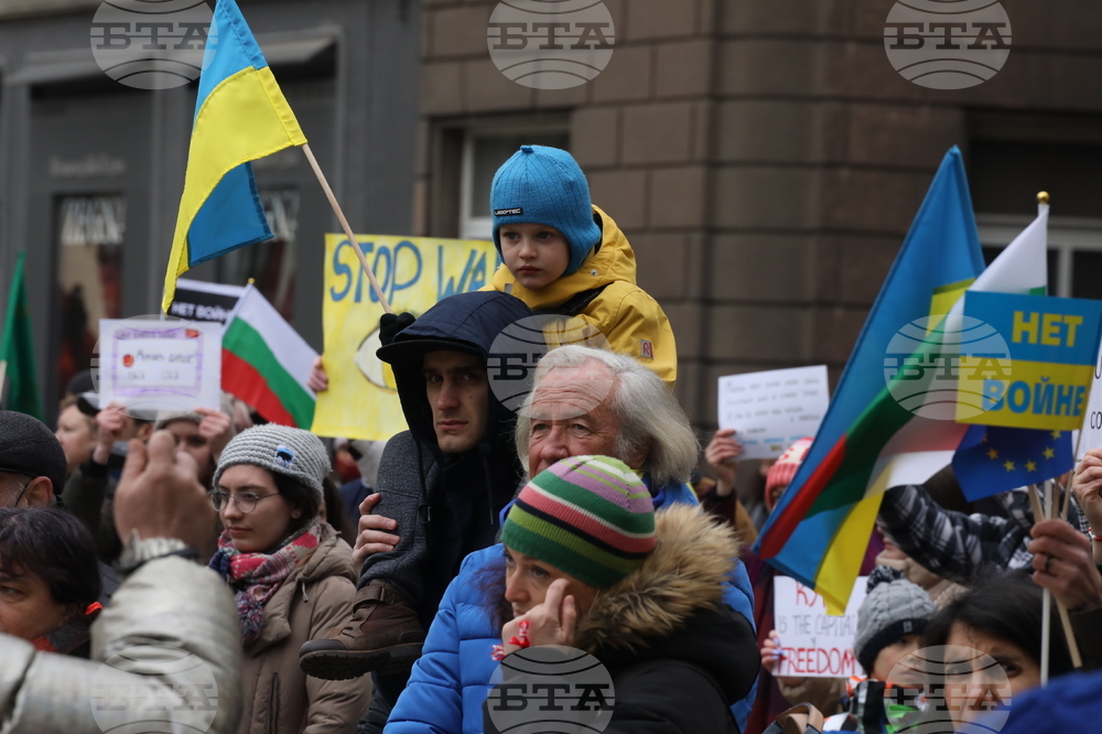 Протест - Украйна