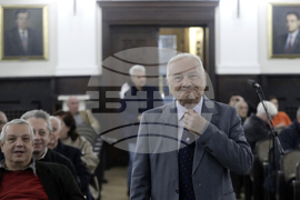 БАН - Геологически институт - годишнина