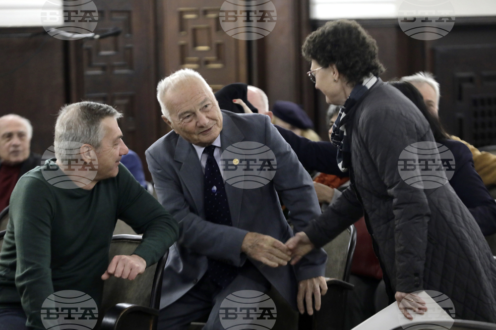 БАН - Геологически институт - годишнина