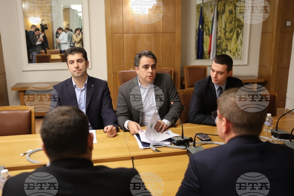 НС - "Продължаваме Промяната" - "Възраждане" -  среща