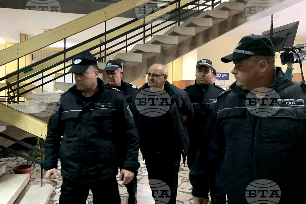 Казанлък - Районен съд - мярка