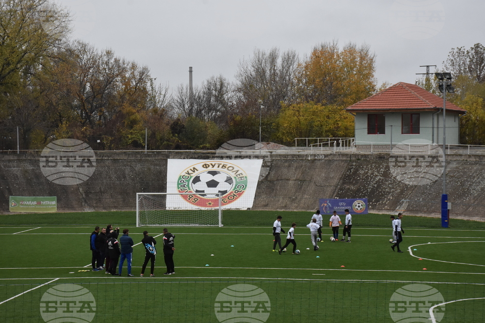 Видин - школа "Реал Мадрид" - обучение