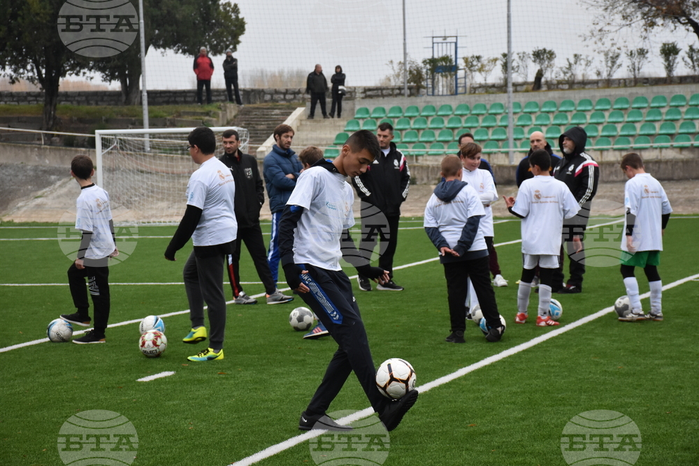 Видин - школа "Реал Мадрид" - обучение