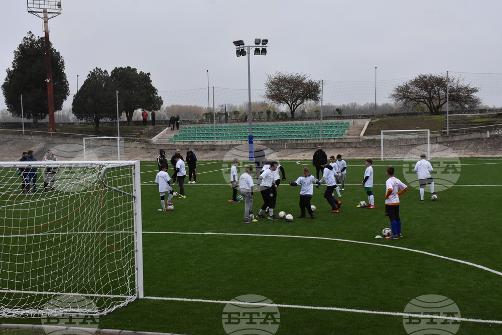 Видин - школа "Реал Мадрид" - обучение