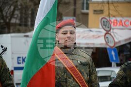Благоевград - Трети март - честване