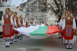 Благоевград - Трети март - честване