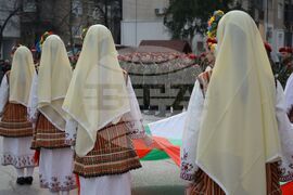 Благоевград - Трети март - честване