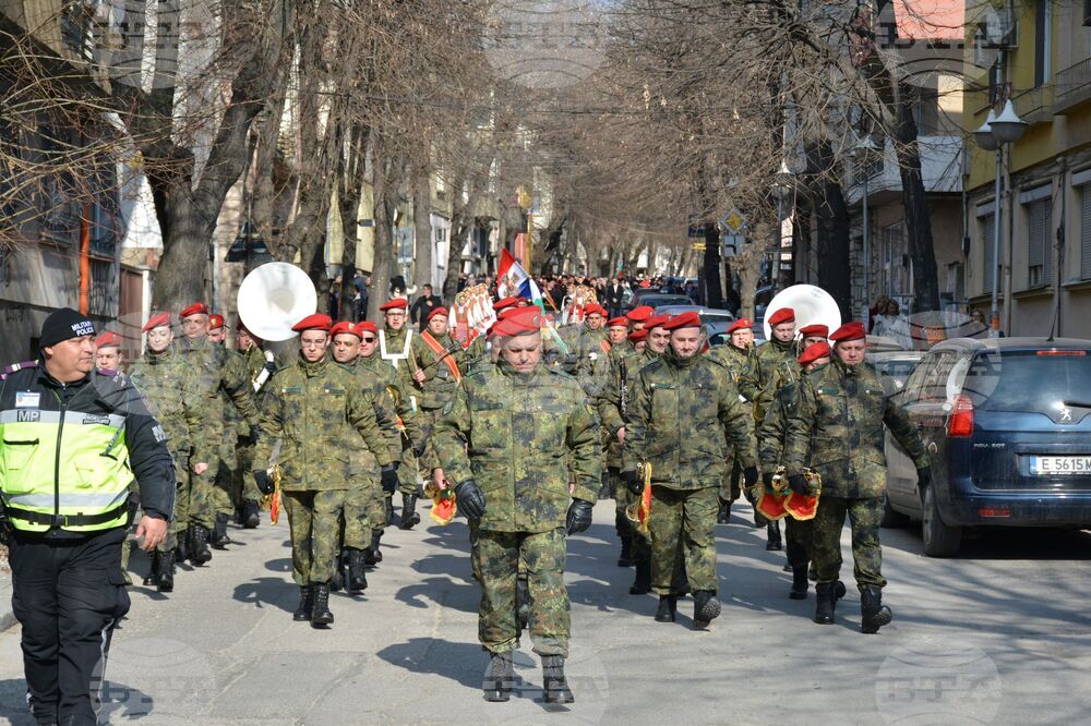 Благоевград - Трети март - честване