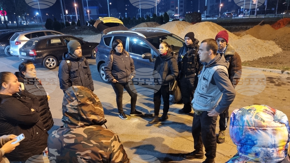 Перник - издирвателна акция - доброволци