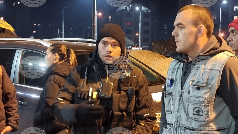 Перник - издирвателна акция - доброволци