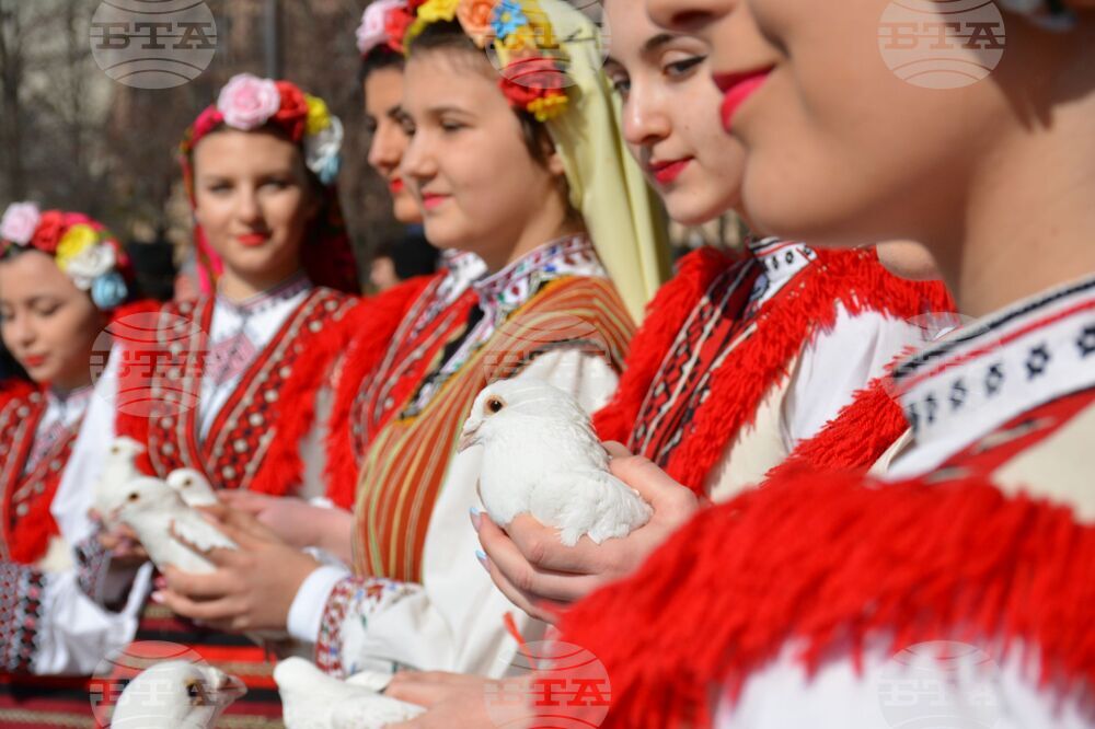 Благоевград - Трети март - честване