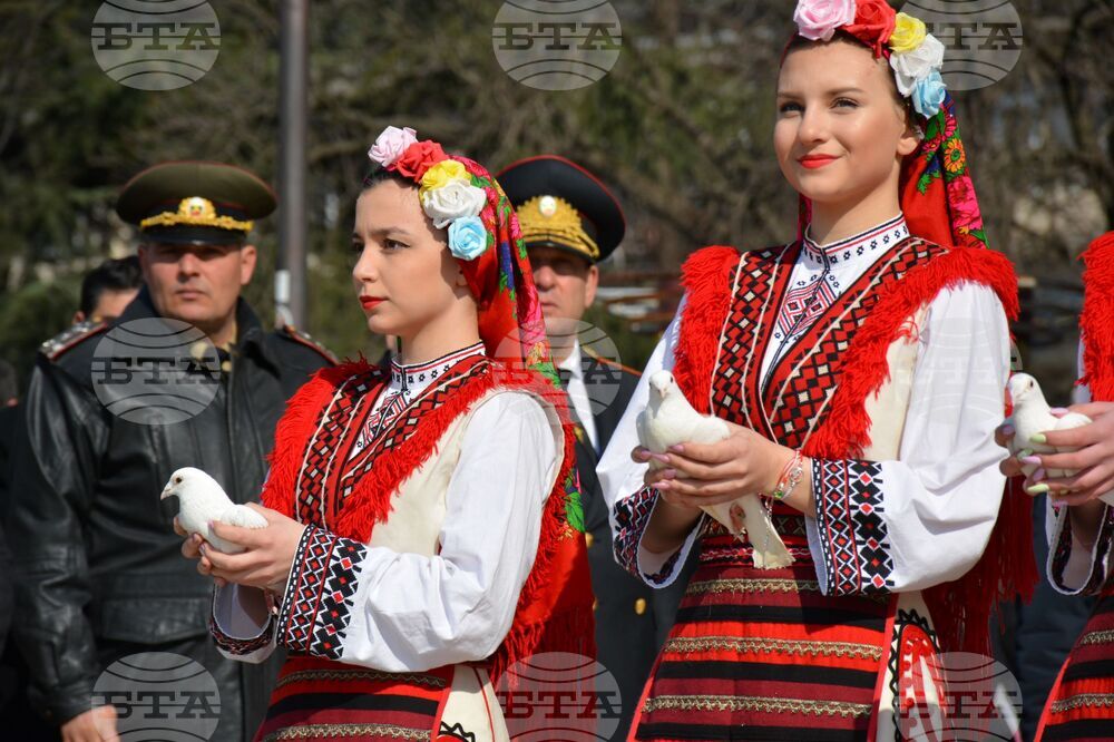 Благоевград - Трети март - честване