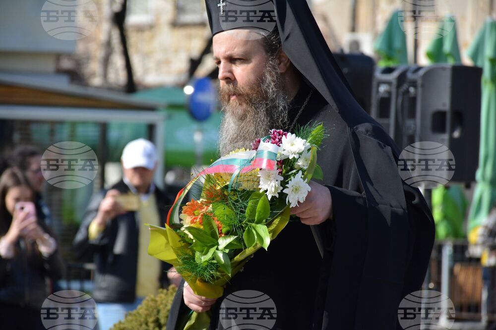 Благоевград - Трети март - честване