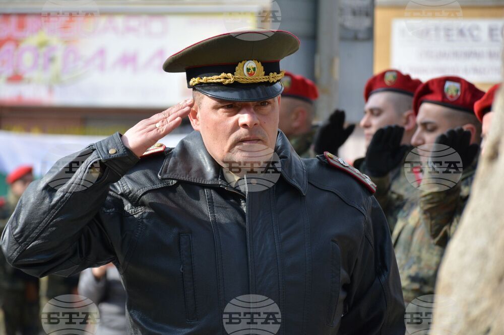 Благоевград - Трети март - честване
