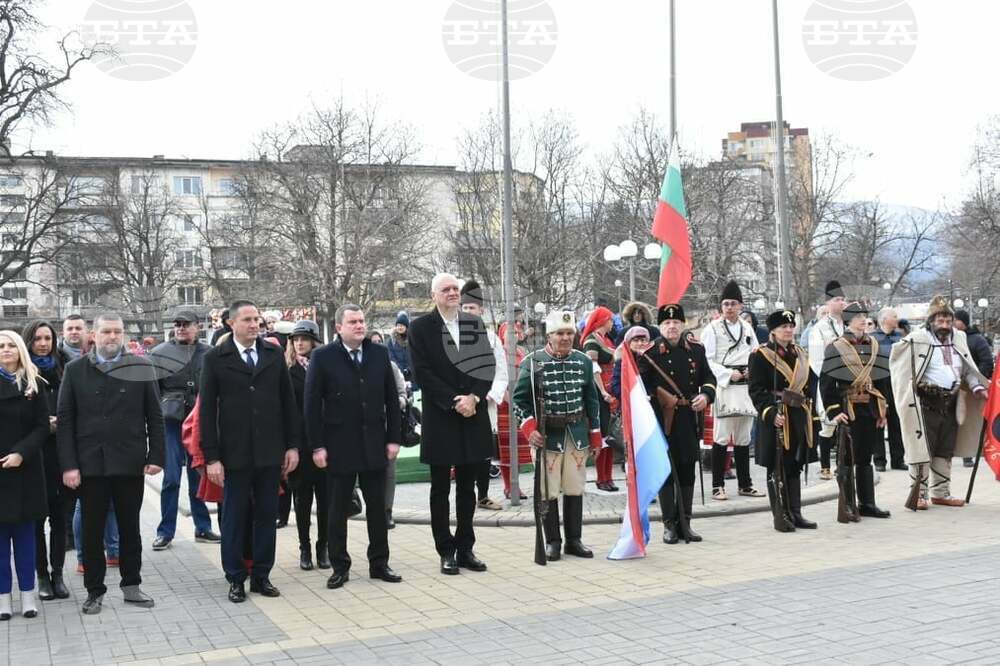 С тържествено честване Перник отбеляза Трети март